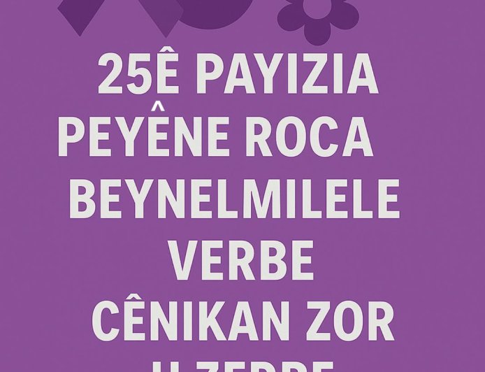 Cênıke Weşiye Serbestiye